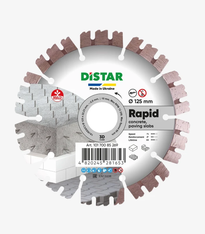 distar-rapid-125-mm Круг алмазний відрізний Distar Rapid 125×2,0×10×22,23 мм (10170085269) - Зображення 1