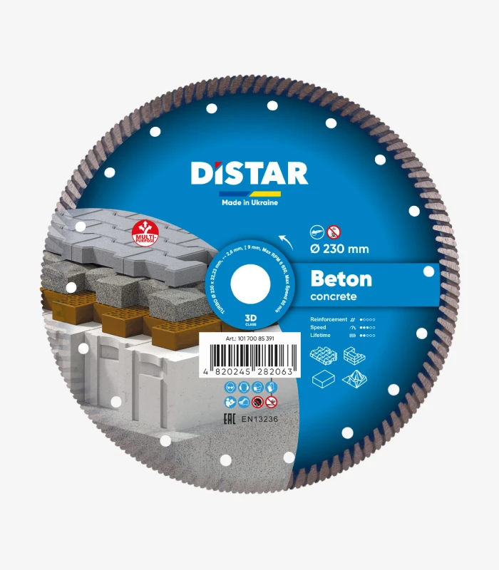 distar-beton-230-mm Круг алмазний відрізний Distar Turbo Beton 230×2,6×9×22,23 мм (10170085391) - Зображення 1