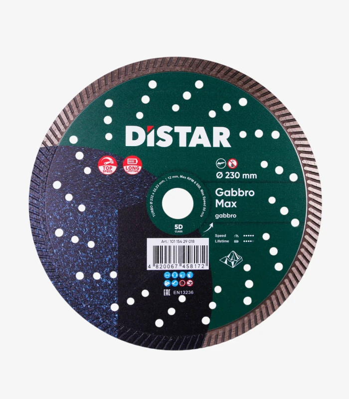 distar-gabbro-max-230-mm Круг алмазний відрізний Distar Turbo Gabbro Max 232×2,5×12×22,23 мм (10115429018) - Зображення 1