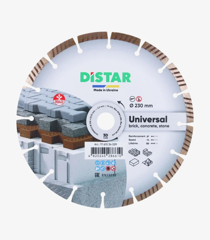 distar-universal-230-mm Круг алмазний відрізний Distar Universal 230×2,3×10×22,23 мм (11161034029) - Зображення 1